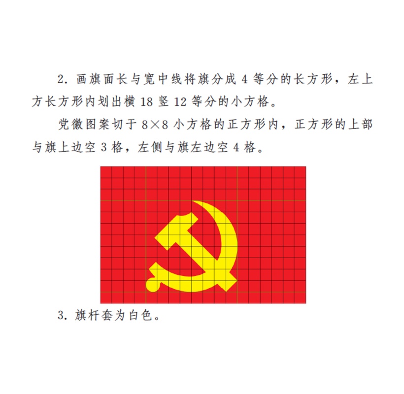 4c80e794c4375e2445a1dd5741dc15a3_W020210930582388320762.jpg